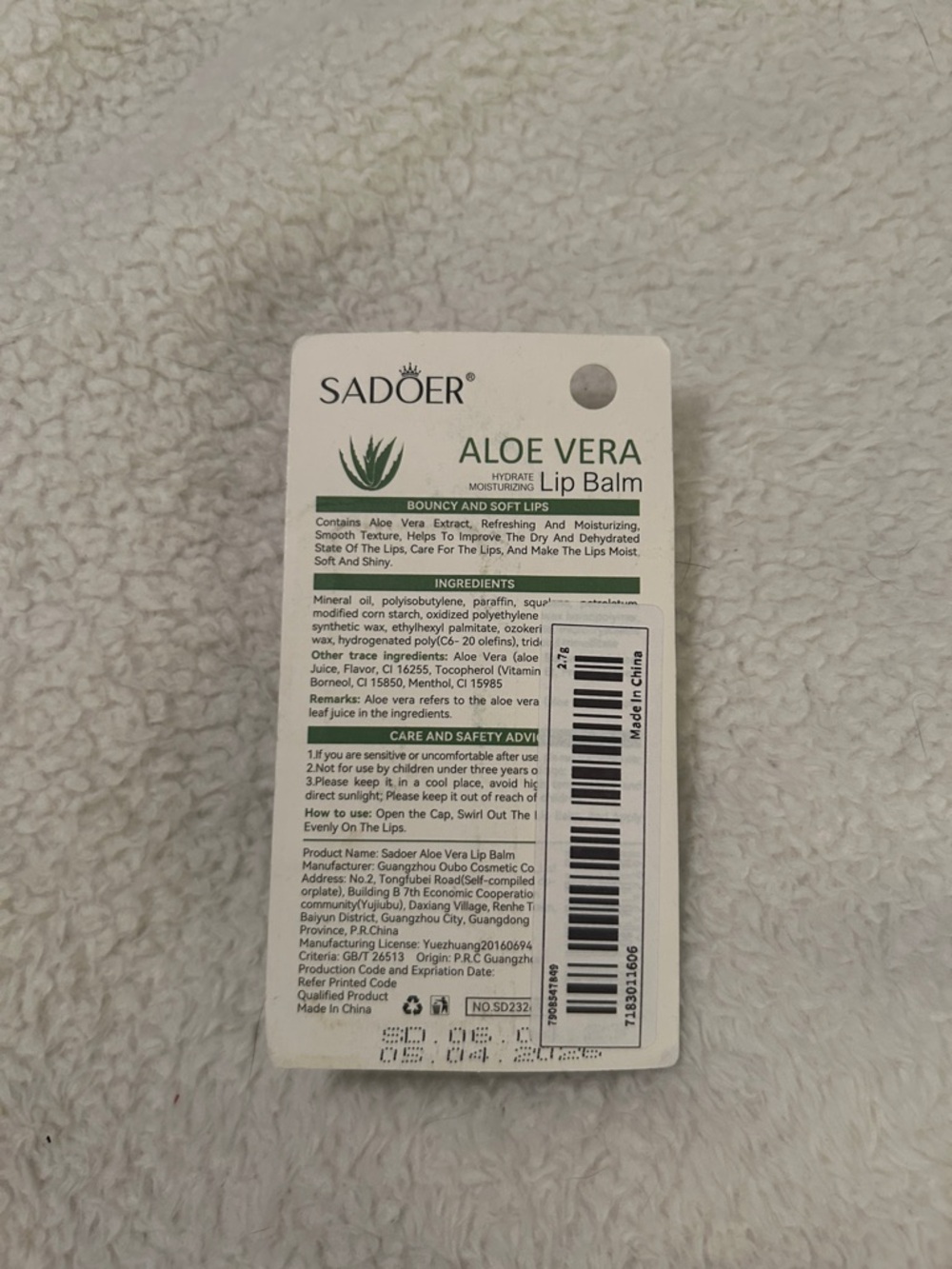Aloe Vera Green Lip Balm - Moisturizing Lip Care - Picture 2 of 3